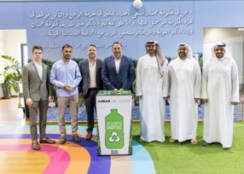 Ajman Tourism and Renie Announce Partnership for Smart Sustainable Plastic Bottle Waste Management