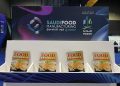 Debut of SaudiFood Manufacturing Showcases the Future of Food Production