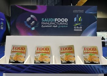 Debut of SaudiFood Manufacturing Showcases the Future of Food Production