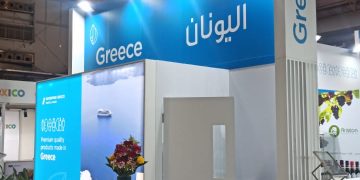 Excellent presence and important distinctions for the Greek products at the International Exhibition THE SAUDI FOOD SHOW 2024
