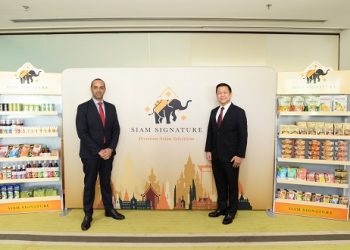 SCG International and Tamimi Markets Forge Strategic Alliance to Enter Saudi Arabia Food and Beverage Market with Launch of Thai Siam Signature Brand