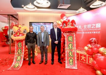 Symrise expands Sales and R&D hub in Beijing to boost food & beverage innovation
