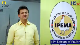 Poultry India