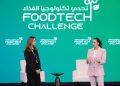 UAE launches expanded $2M Global FoodTech Challenge at Clinton Global Initiative 2024 Annual Meeting during UN General Assembly