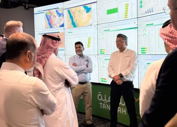 Tanmiah Food Company inaugurates the Central Monitoring System as part of its digital transformation strategy