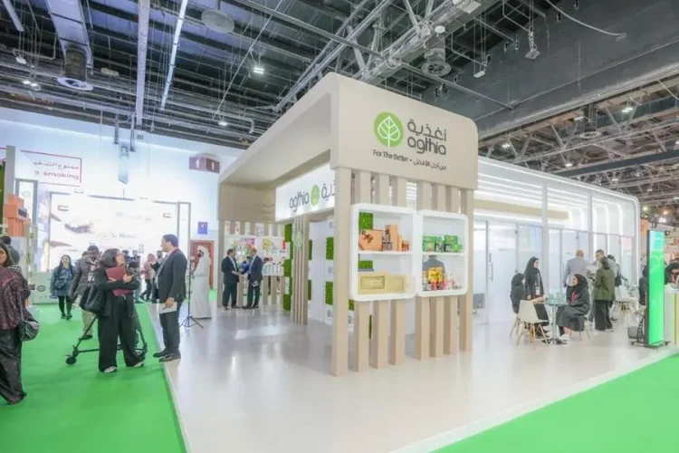Agthia Unveils New Products, Seals Strategic Partnerships & Wins Sustainability Award at Gulfood 2025