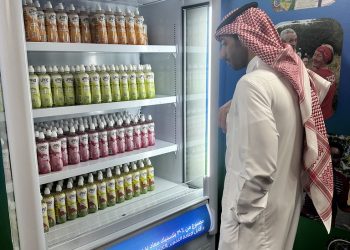 iPRO Launches Healthy Hydration in Saudi Arabia in Partnership with Al Rabie Saudi Foods Company