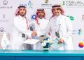 Al Watania Poultry Signs Strategic Partnership with Halal Products Development Company to Advance Saudi Arabia’s Poultry Sector
