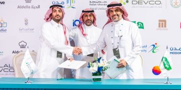 Al Watania Poultry Signs Strategic Partnership with Halal Products Development Company to Advance Saudi Arabia’s Poultry Sector