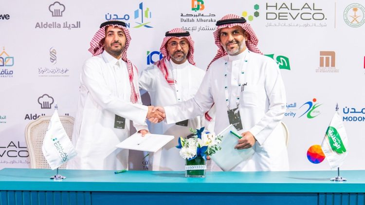 Al Watania Poultry Signs Strategic Partnership with Halal Products Development Company to Advance Saudi Arabia’s Poultry Sector