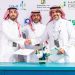Al Watania Poultry Signs Strategic Partnership with Halal Products Development Company to Advance Saudi Arabia’s Poultry Sector