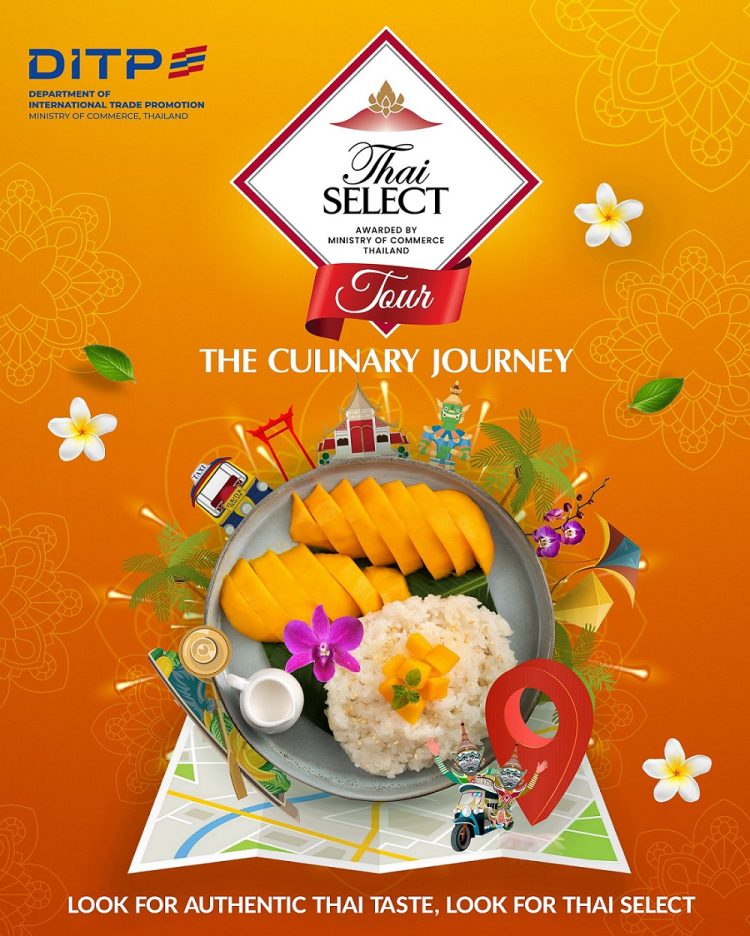 Thai SELECT Tour 2025: The Culinary Journey Continues in the UAE