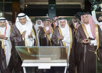 The Saudi Food Show 2025, the Kingdom’s leading F&B event,  gets underway