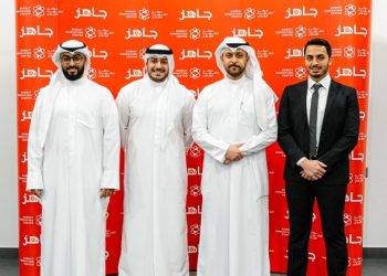 Jahez Application and Kuwait Innovation Center Launch the First Food Hackathon in Kuwait