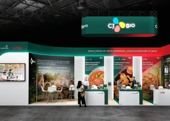 CJ BIO Showcases Total Taste Solutions at Gulfood Manufacturing 2025