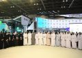 ADQCC launches new smart feature to enhance ‘Nutri-Mark’ initiative at GITEX