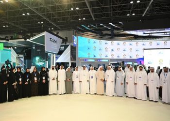 ADQCC launches new smart feature to enhance ‘Nutri-Mark’ initiative at GITEX