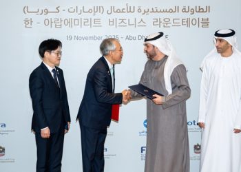 Al Khayyat Investments (AKI) and CJ Corporation announce strategic partnership to expand K-Food across the Middle East