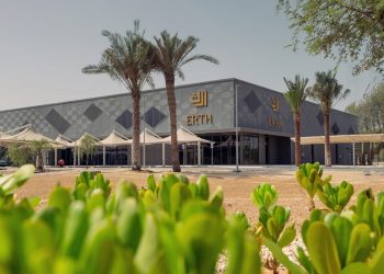 Erth Hospitality” Implements Food Waste Composting System to Support the UAE’s 2030 Vision