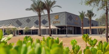 Erth Hospitality” Implements Food Waste Composting System to Support the UAE’s 2030 Vision