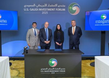 Tanmiah Food Company Signs MoU with Big Idea Ventures to Advance Saudi Arabia’s 2030 Food Security Agenda