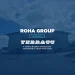 ROHA Acquires Tebracc to Strengthen Natural Colors Leadership