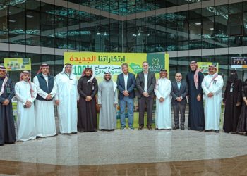 Tanmiah Champions Local Excellence with the Launch of a New Breaded Chicken Range, Produced Using Only 100% Fresh Saudi Chicken