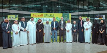 Tanmiah Champions Local Excellence with the Launch of a New Breaded Chicken Range, Produced Using Only 100% Fresh Saudi Chicken