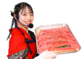 JAPANESE WAGYU FROM JAPAN : Gulfood Trade Centre Arena S-H2