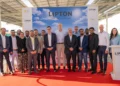 LIPTON Teas and Infusions Advances Sustainability with Solar-Powered Plant in Partnership with Yellow Door Energy