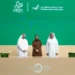 UAE Accelerates Food Security Agenda with Strategic NAC–NRTC Partnership