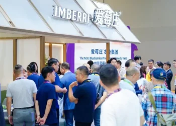 ASIA FRUIT LOGISTICA Announces IMBERRI as Official Fresh Produce Partner for 2026