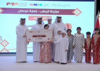 Liwa Ajman Dates and Honey Festival 2026 Concludes Successful Edition Celebrating National Identity and Supporting Local Produce