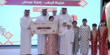 Liwa Ajman Dates and Honey Festival 2026 Concludes Successful Edition Celebrating National Identity and Supporting Local Produce