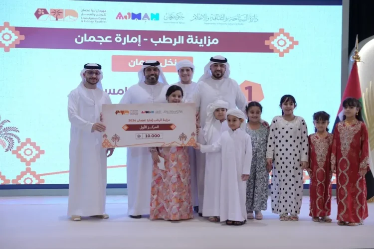 Liwa Ajman Dates and Honey Festival 2026 Concludes Successful Edition Celebrating National Identity and Supporting Local Produce