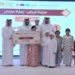 Liwa Ajman Dates and Honey Festival 2026 Concludes Successful Edition Celebrating National Identity and Supporting Local Produce