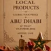 Morocco to Showcase Local Products at Global Food Week 2026 in Abu Dhabi