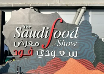 Meet Food Business Gulf & Middle East at The SaudiFood & SaudiFood Manufacturing Show 2026