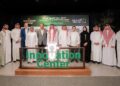 Tanmiah Inaugurates its state-of-the-art Innovation Center, bringing the full innovation journey under one roof
