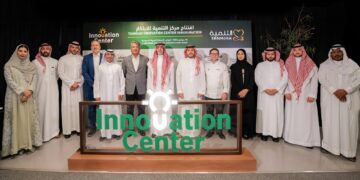 Tanmiah Inaugurates its state-of-the-art Innovation Center, bringing the full innovation journey under one roof